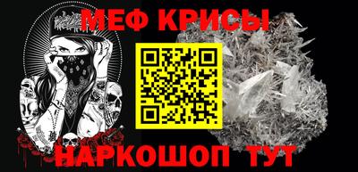 каннабис Краснознаменск
