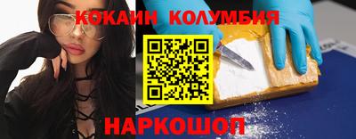 ГАЛЛЮЦИНОГЕННЫЕ ГРИБЫ Краснокаменск