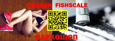 ГАЛЛЮЦИНОГЕННЫЕ ГРИБЫ Краснокаменск