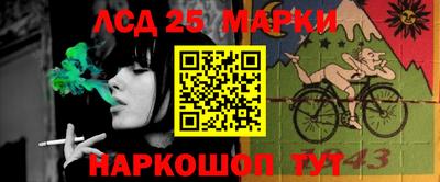 амф Краснодар