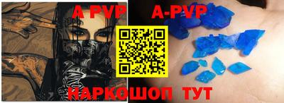 каннабис Краснознаменск