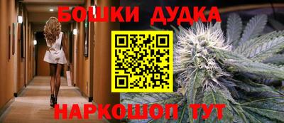 амф Краснодар