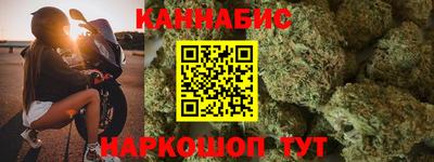 ГАЛЛЮЦИНОГЕННЫЕ ГРИБЫ Краснокаменск