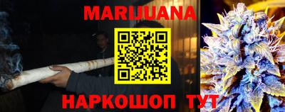ГАЛЛЮЦИНОГЕННЫЕ ГРИБЫ Краснокаменск
