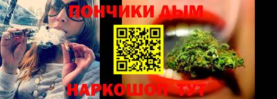 амф Краснодар