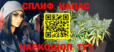 амф Краснодар