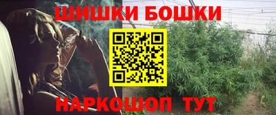ГАЛЛЮЦИНОГЕННЫЕ ГРИБЫ Краснокаменск