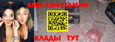 каннабис Краснознаменск