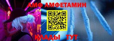 каннабис Краснознаменск