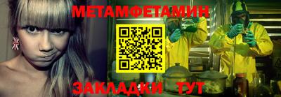 ГАЛЛЮЦИНОГЕННЫЕ ГРИБЫ Краснокаменск