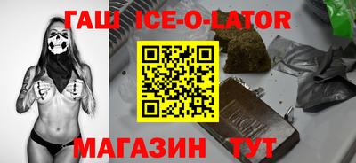 амф Краснодар