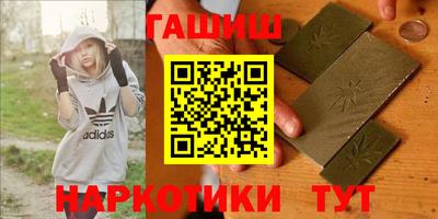 амф Краснодар